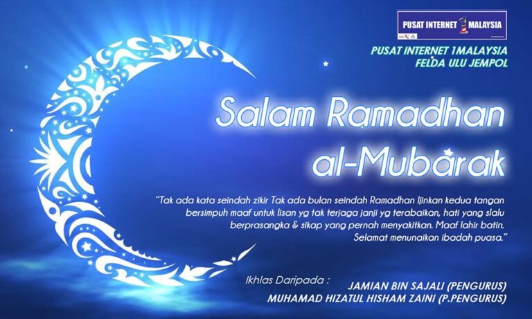 SALAMRAMADHAN