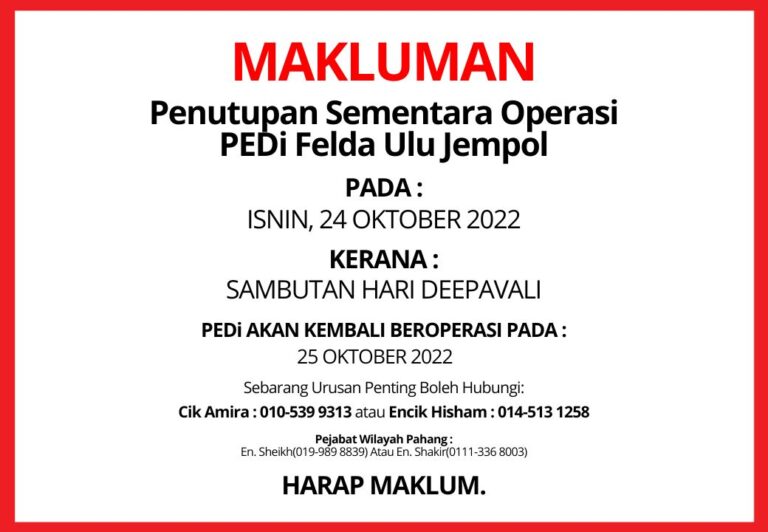 CUTI PEDi UJ