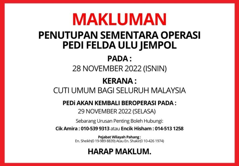 CUTI PEDi UJ 1