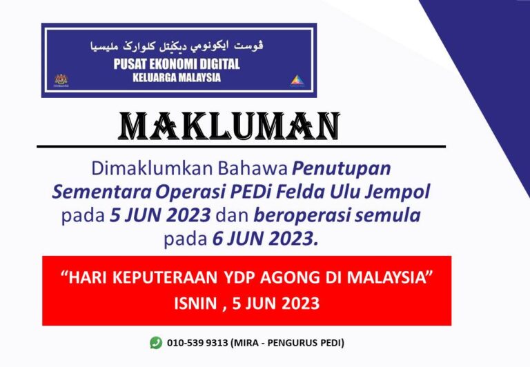 CUTI PEDI